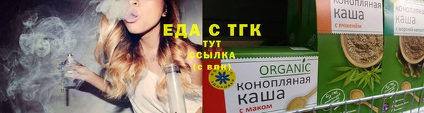 герыч Гусь-Хрустальный