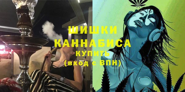 герыч Гусь-Хрустальный
