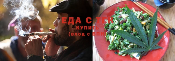 герыч Гусь-Хрустальный