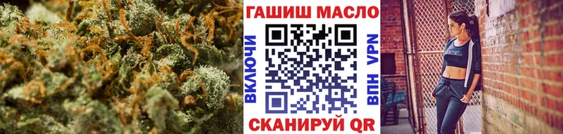 Купить где  Первомайск  ТГК Wax 